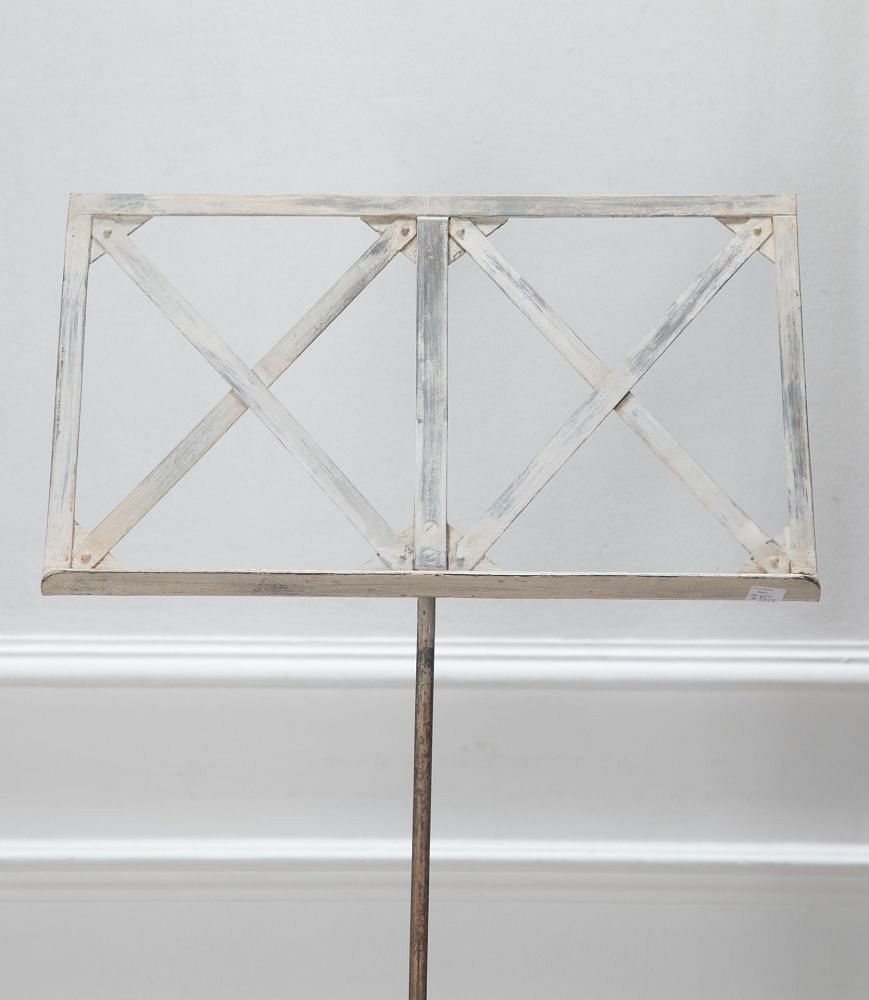 19th Century French Iron Lectern BK1534413