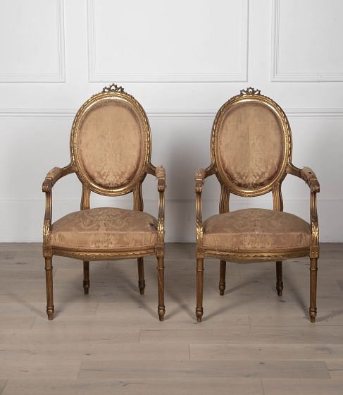 Pair Of Louis XVI Revival Armchairs CH1532456