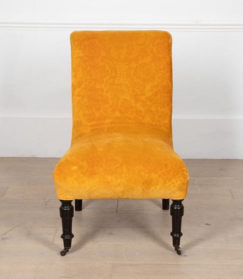 19th Century Napoleon III Slipper Chair CH4236217