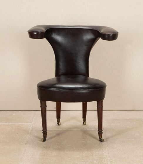 Late Georgian Mahogany and Leather Reading Chair CH7043104