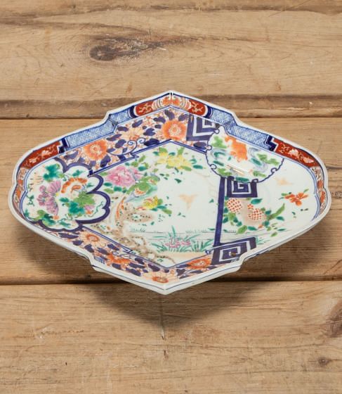 Late 19th Century Japanase Imari Dish DA3743460
