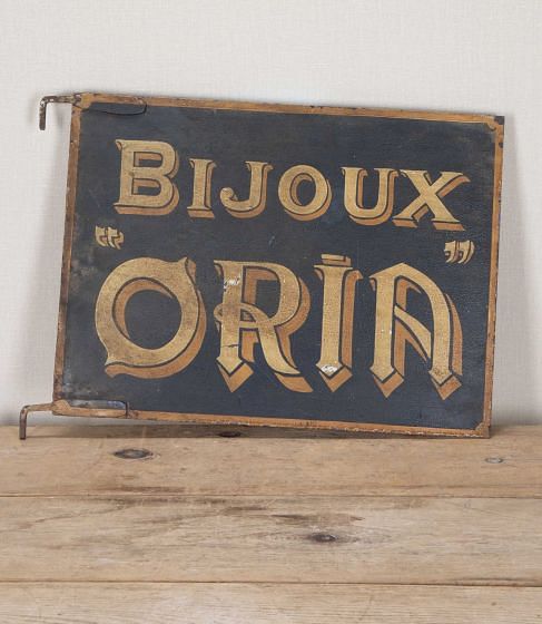 Early 20th Century French Antique Jewellers Sign DA4343195