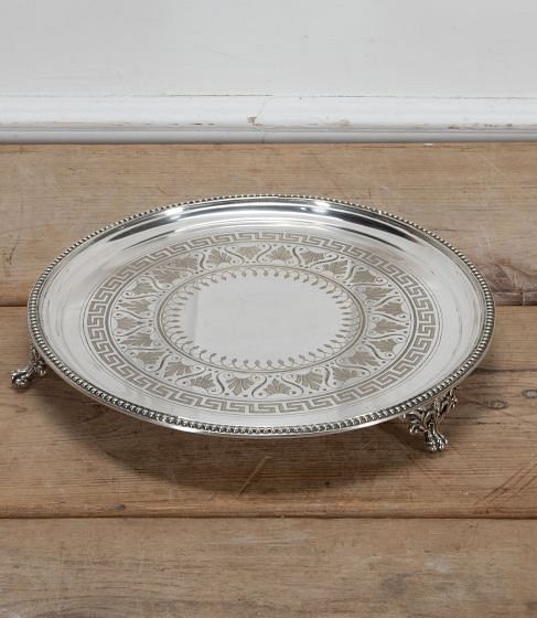 Victorian Etched Round Silver Plated Serving Tray DA5839320