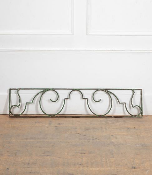 20th Century English Decorative Wrought Iron Panel GA3641240