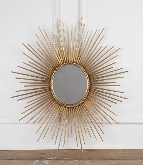 Large Mid 20th Century Chaty Vallauris Sun Mirror MI3427190