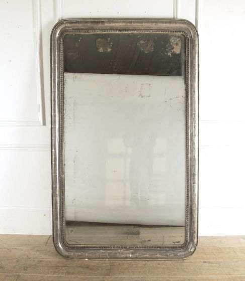 Large 19th Century French Silver Gilt Mirror with Original Plate MI4812744