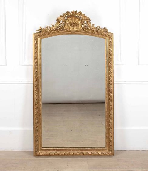 Late 19th Century French Gilded Wall Mirror with Shell Motif MI8540101