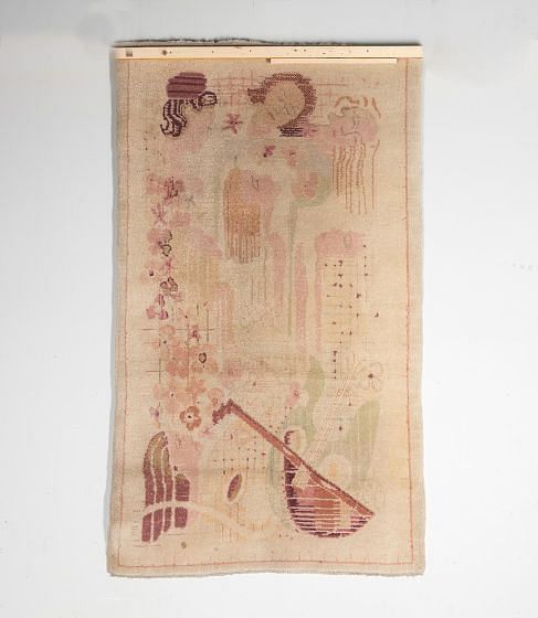 Early 20th Century European Art Deco Rug RT4928161