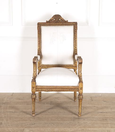 French 19th Century Giltwood Armchair CH1114278