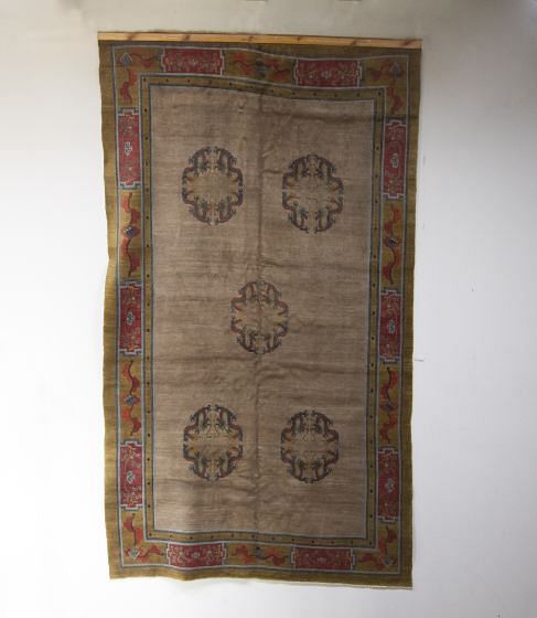 20th Century Mongolian Carpet RT4923810