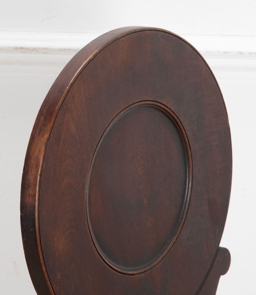 18th Century Georgian Mahogany Hall Chair CH8941355
