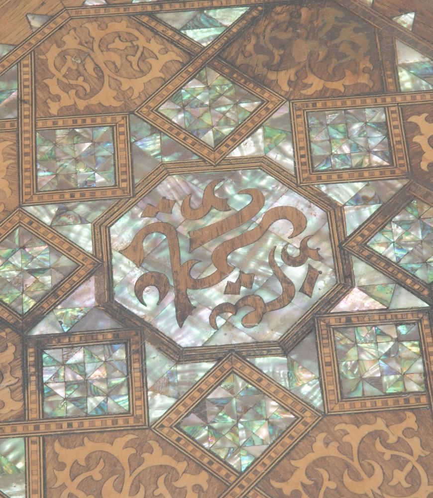 Large 19th Century Syrian Octagonal Table CO7039898