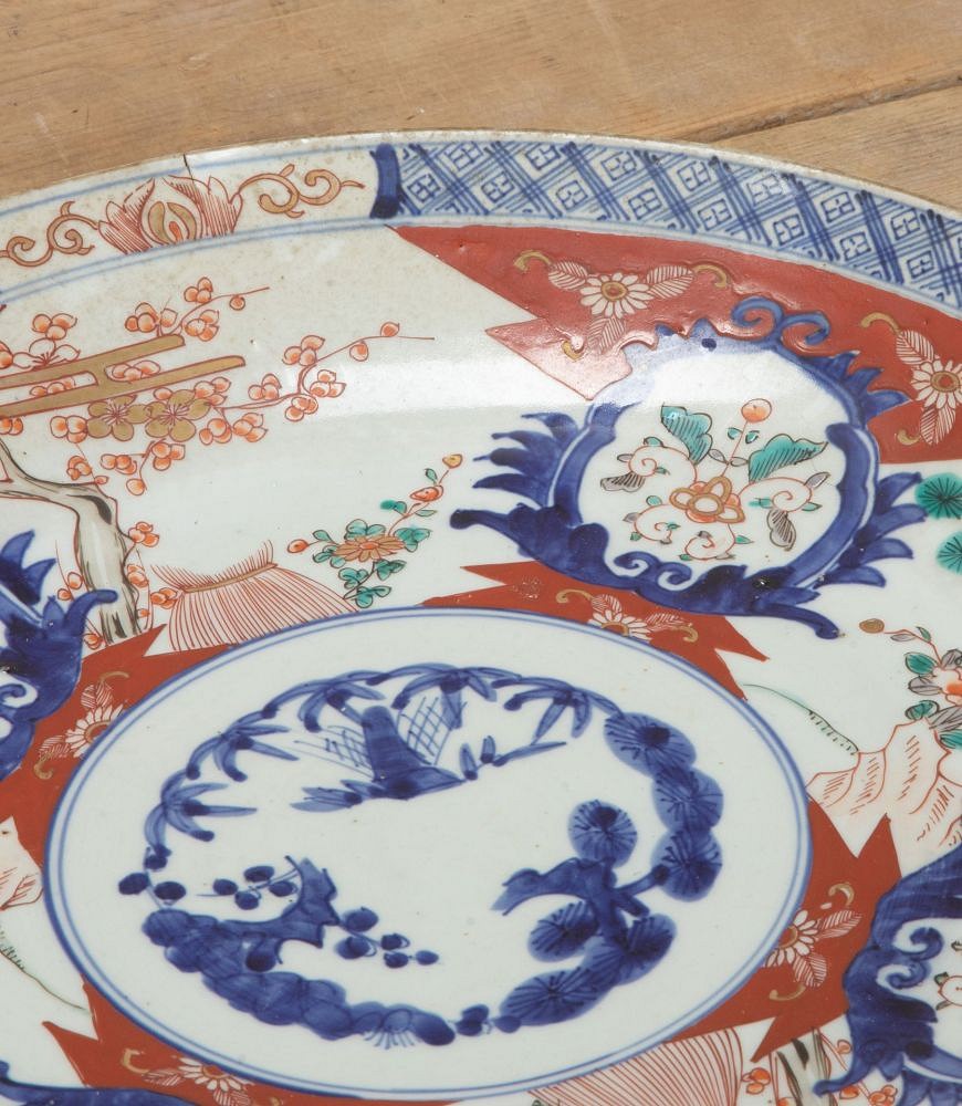 Set of Four Large 19th Century Japanese Imari Dishes DA2943009