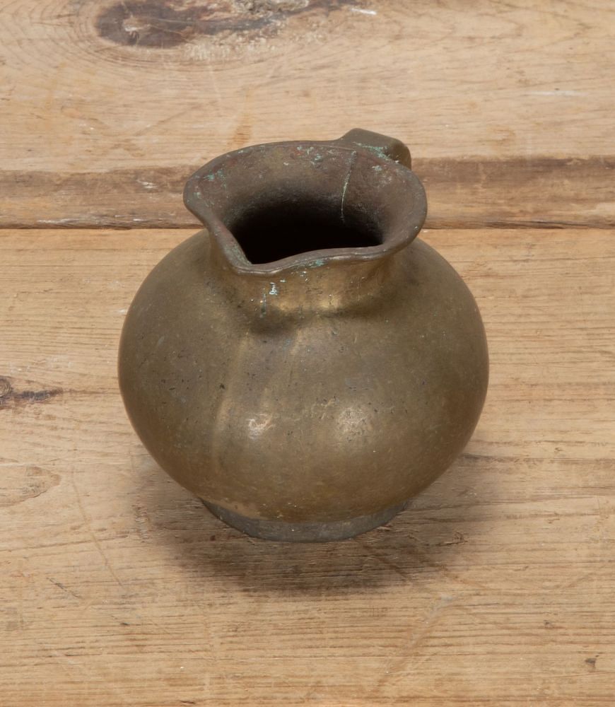 Mid-Century French Brass Jug DA3743473