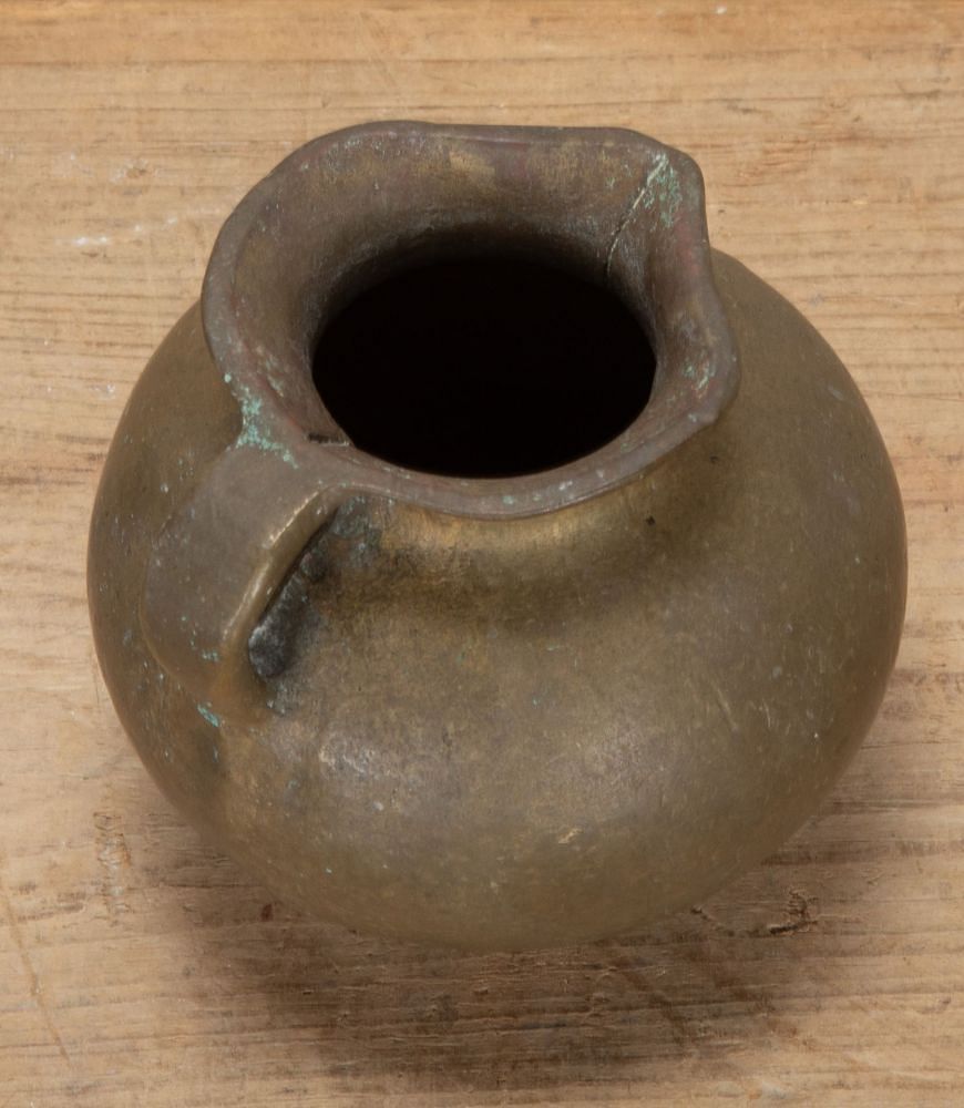 Mid-Century French Brass Jug DA3743473
