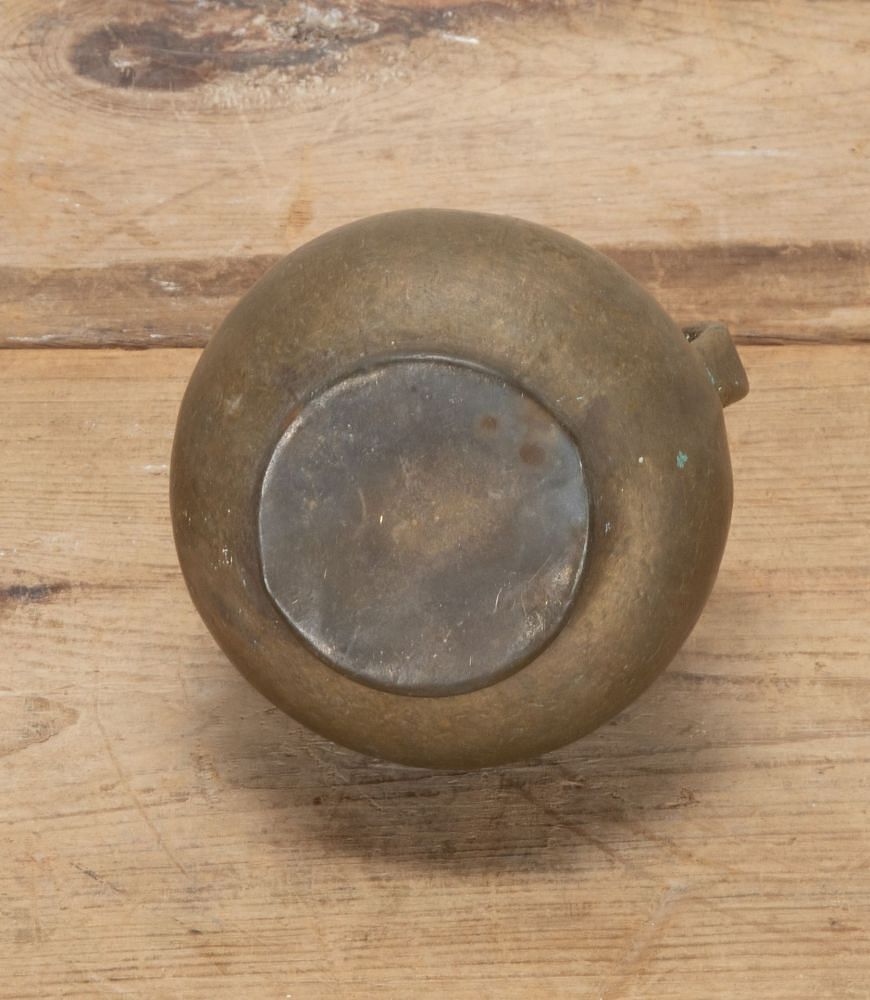 Mid-Century French Brass Jug DA3743473