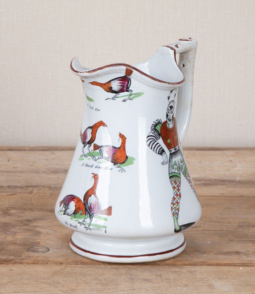 19th Century English Pottery Puzzle Jug DA4342709