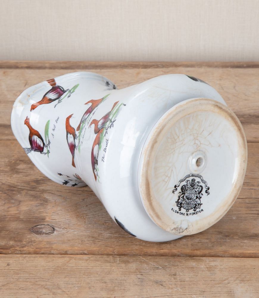 19th Century English Pottery Puzzle Jug DA4342709