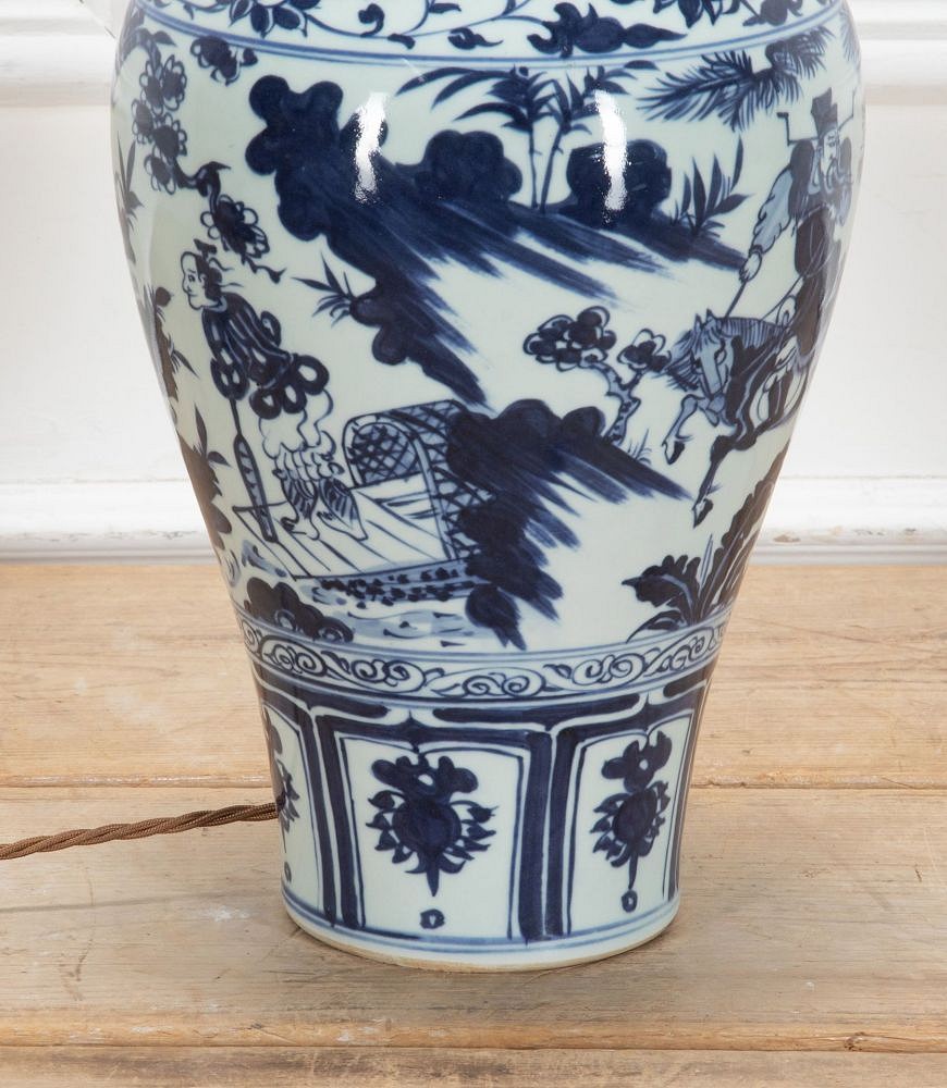 20th Century Chinese Blue and White Lamp LT2541413
