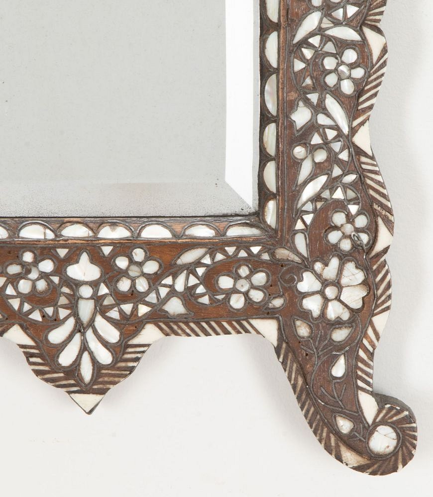 Small 20th Century Syrian Decorative Mirror MI1542008