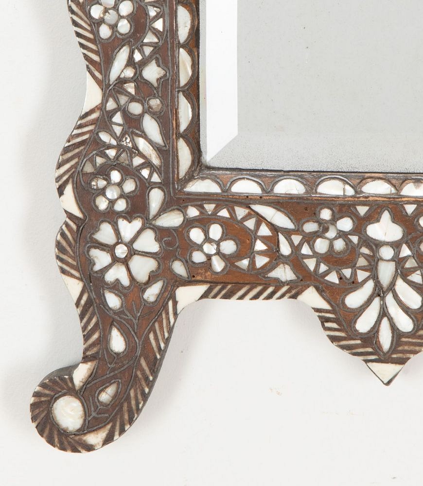 Small 20th Century Syrian Decorative Mirror MI1542008