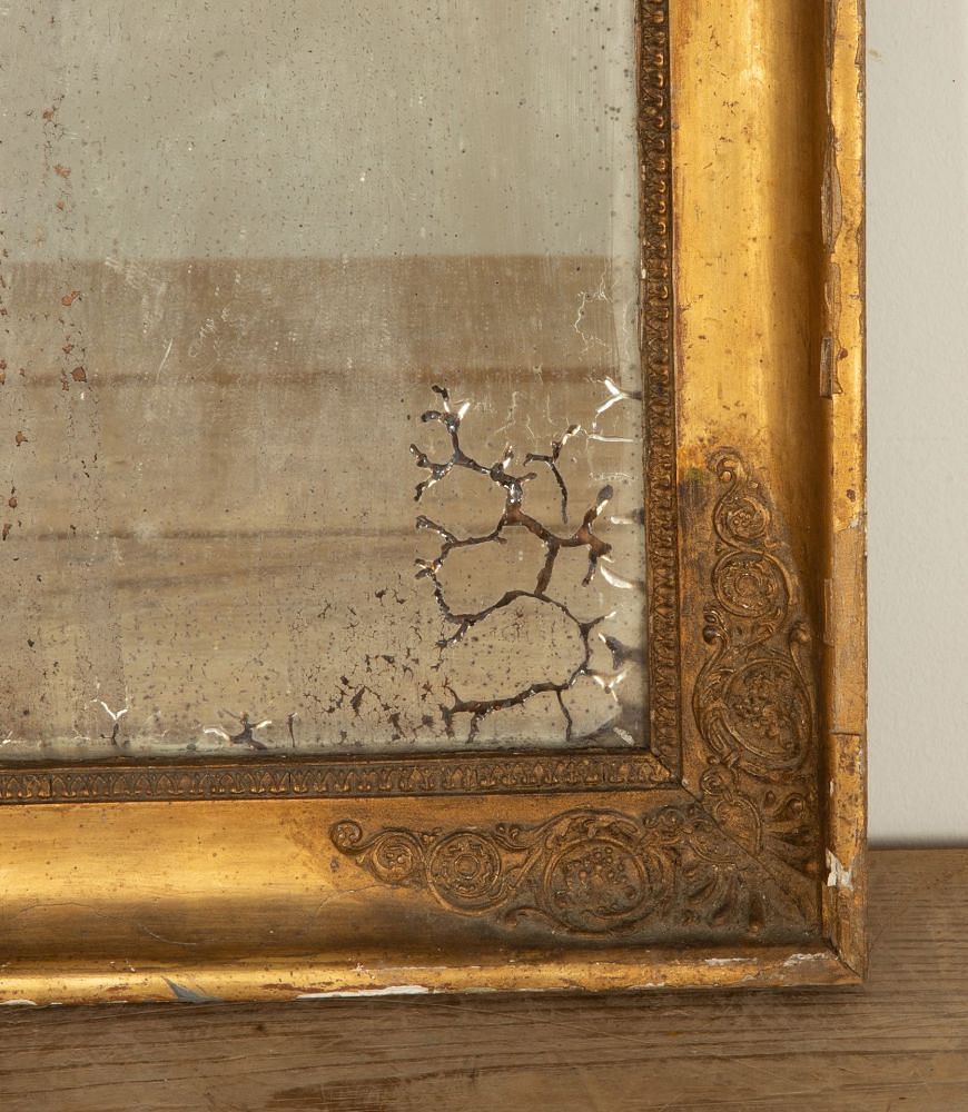 19th Century French Giltwood Mirror MI7242769