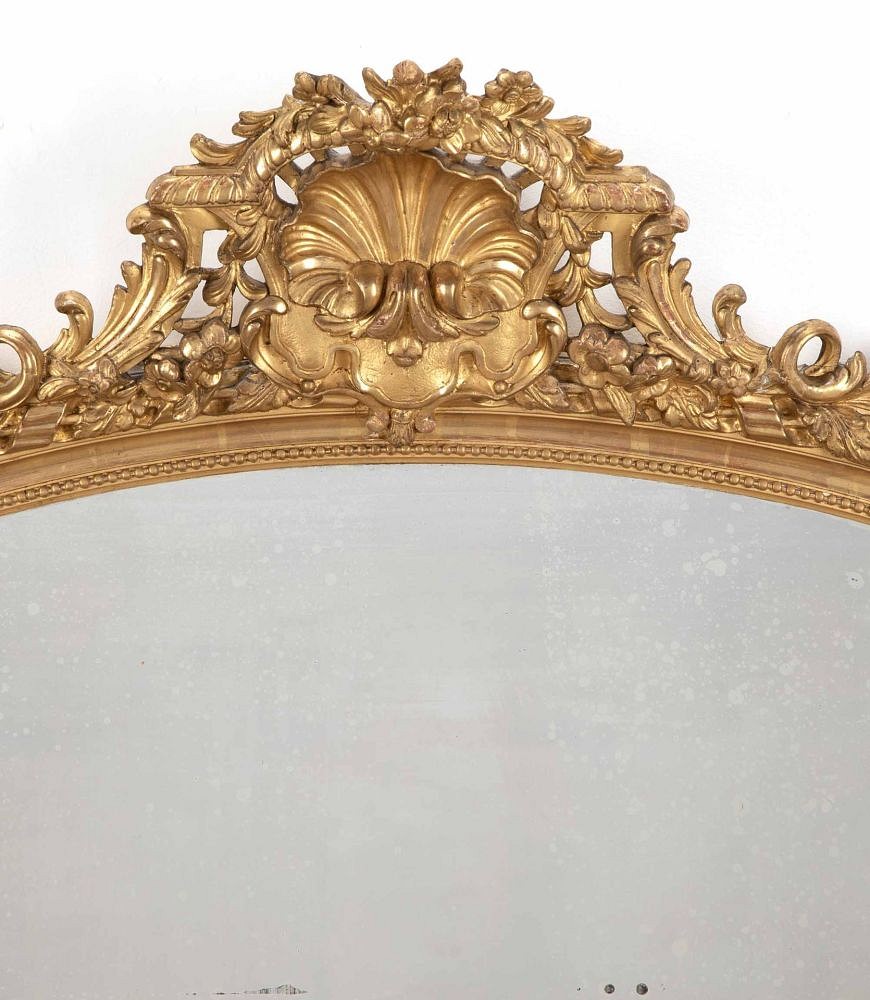 Late 19th Century French Gilded Wall Mirror with Shell Motif MI8540101