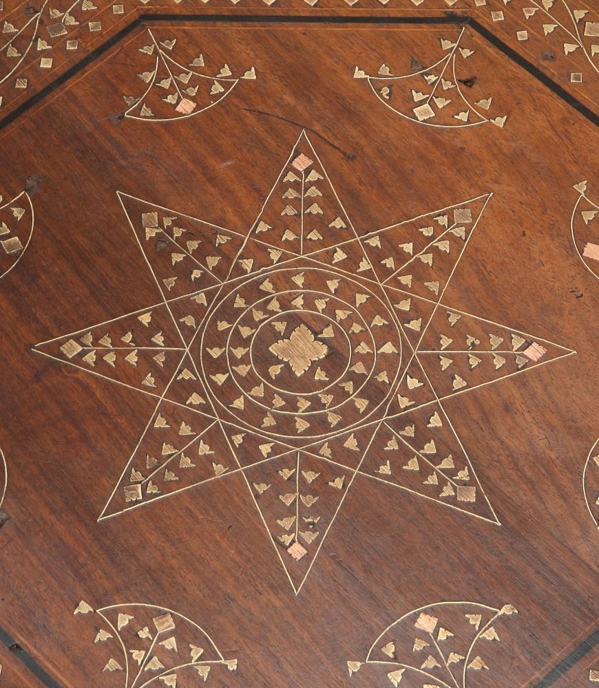 20th Century Anglo-Indian Teak and Brass Octagonal Hoshiarpur Table TC7043103