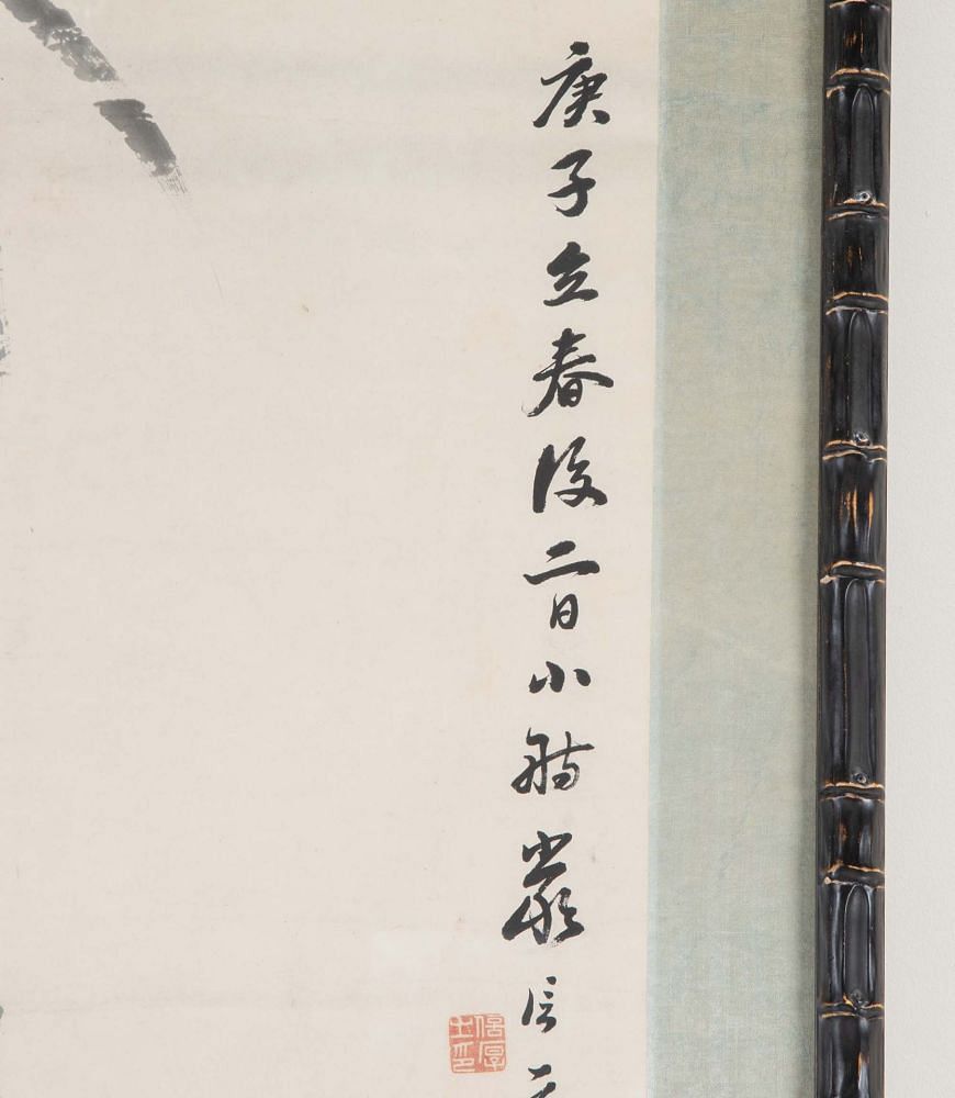 Late 19th Century Chinese Watercolour Scroll in Contemporary Frame WD2642421