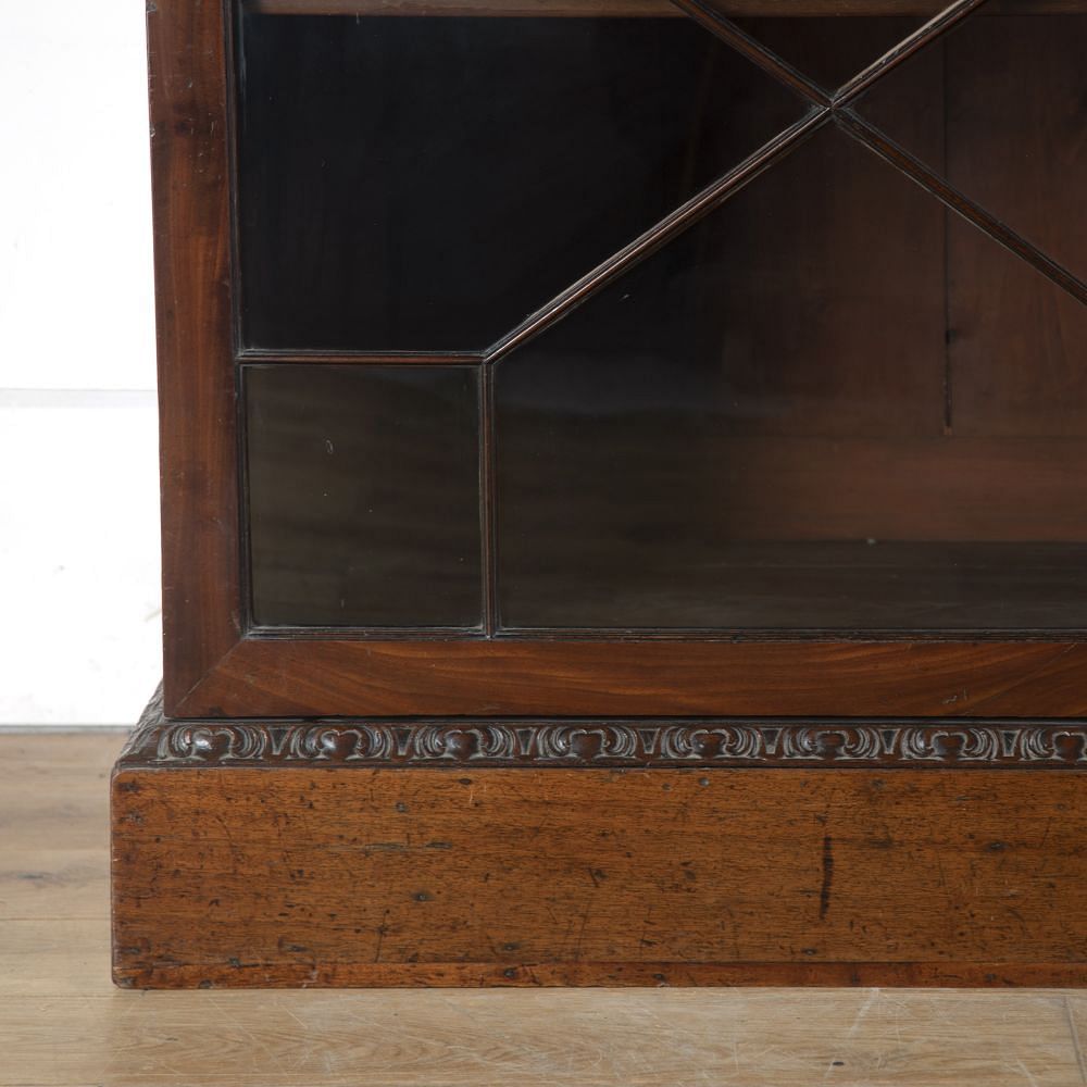 18th Century Chippendale Period Mahogany Bookcase BK105377