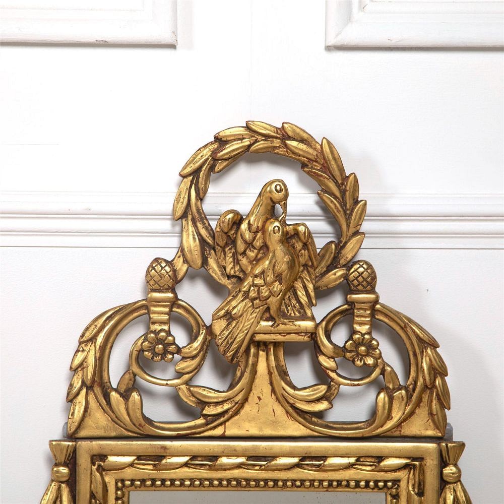 Louis XVI Style Giltwood Marriage Mirror MI1561883