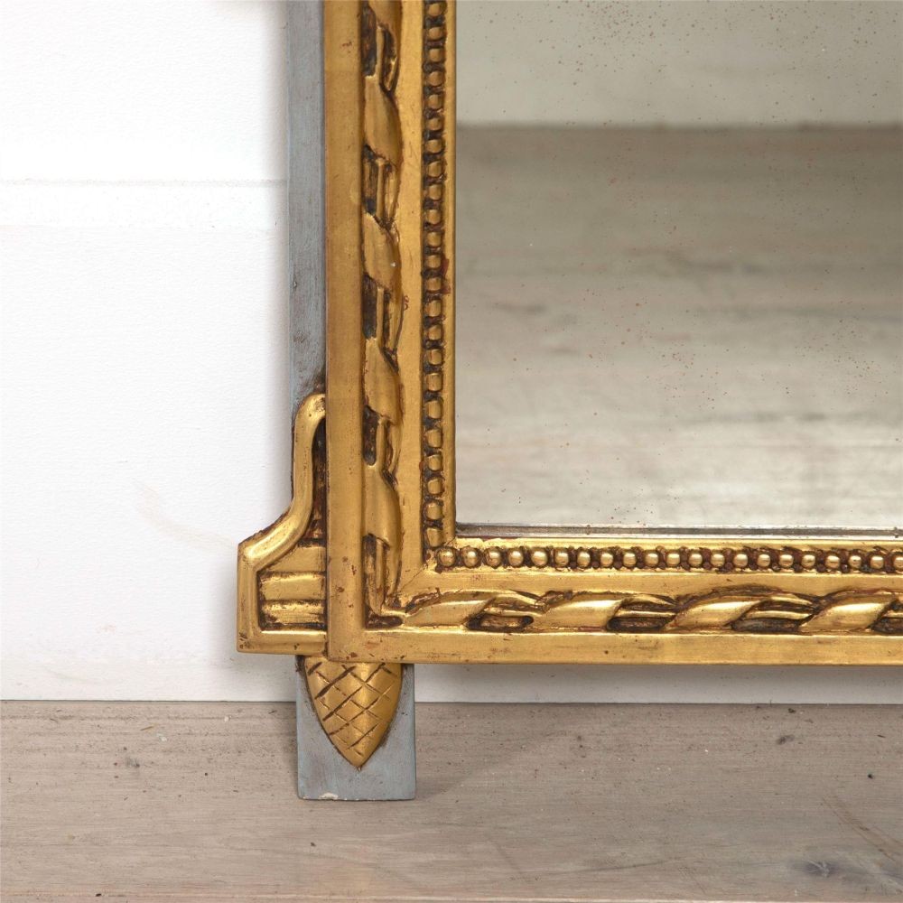 Louis XVI Style Giltwood Marriage Mirror MI1561883