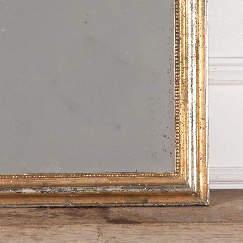 19th Century Silver Gilt Louis Philippe Mirror MI7131824