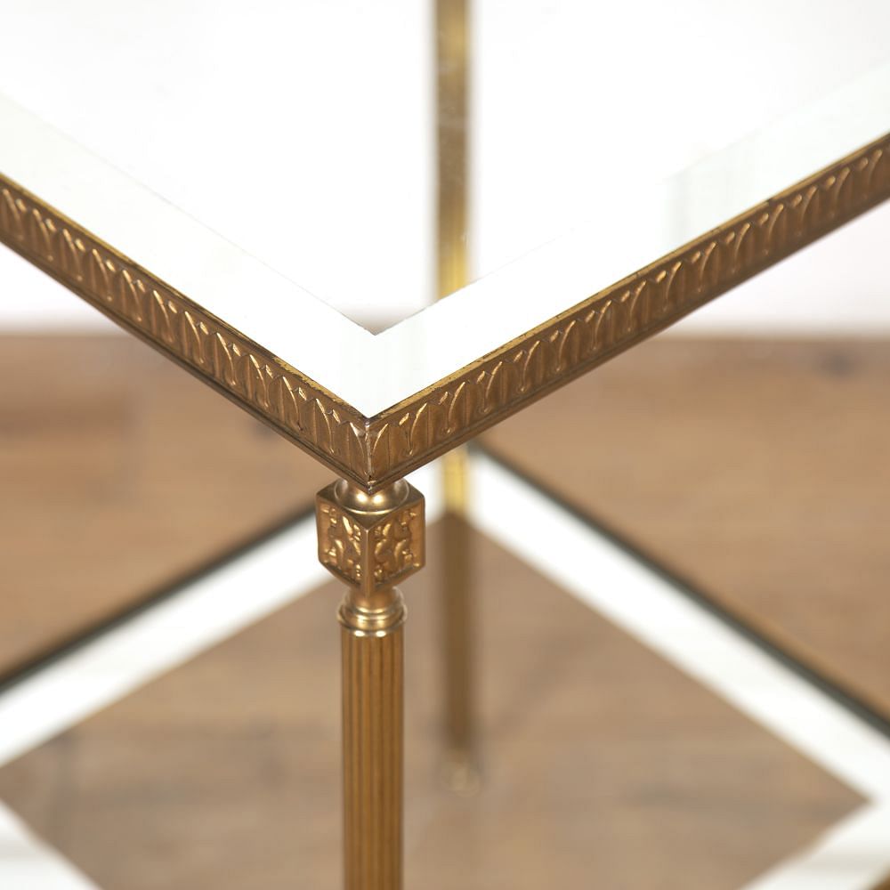 Mid-Century French Glass and Brass Side Table CO5919414