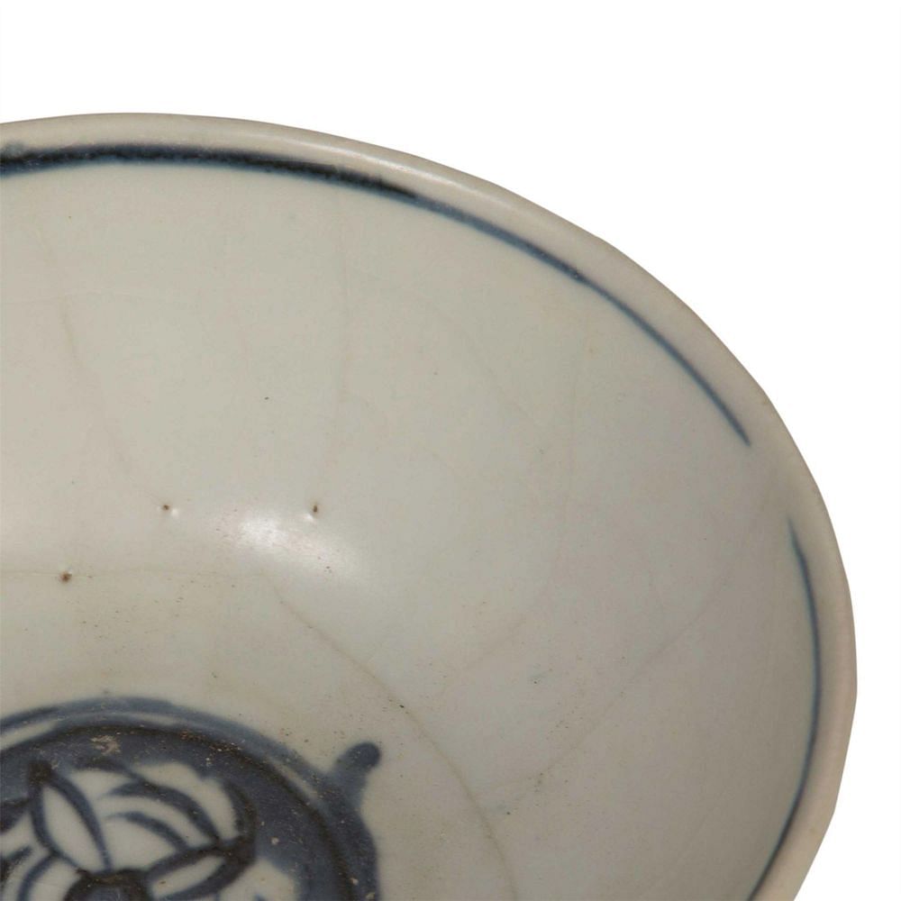 Pair of Nanking Cargo Porcelain Bowls DA9057607