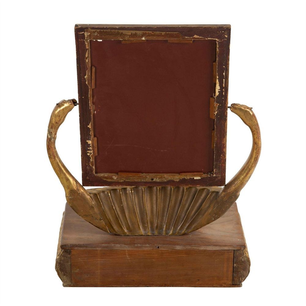 Serpentine Vanity Glass MI7160727