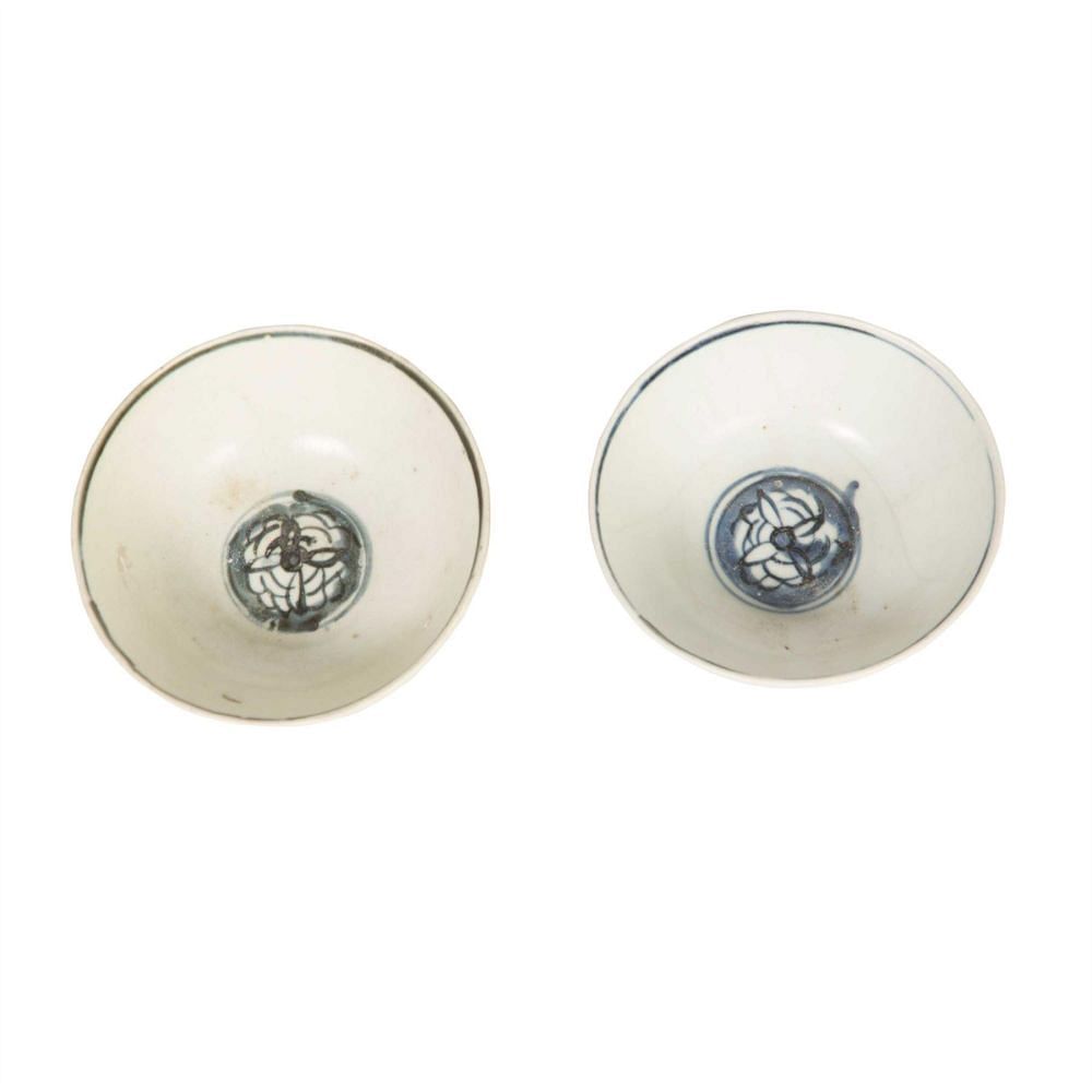 Pair of Nanking Cargo Porcelain Bowls DA9057607