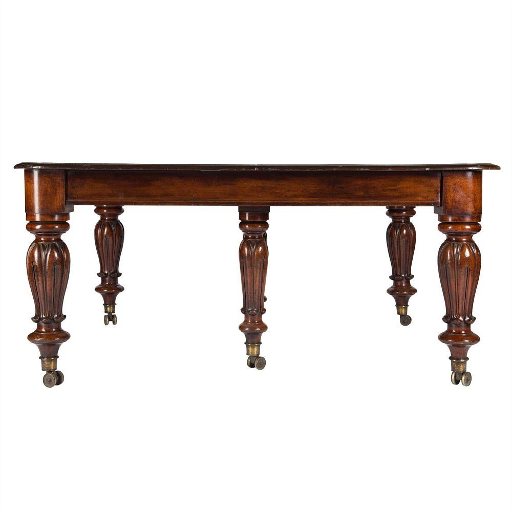Mahogany Extending Dining Table TD1711883