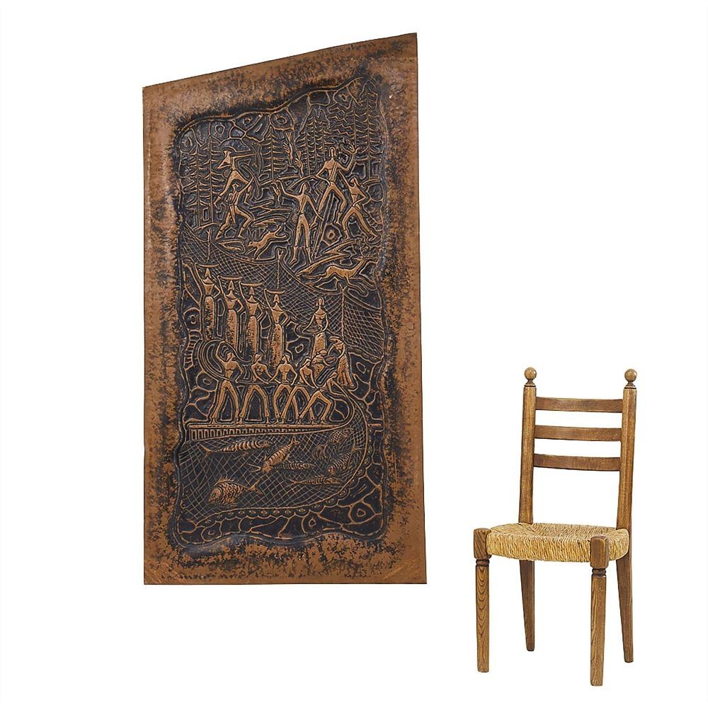 Decorative 1950s Copper Panel WD0660616