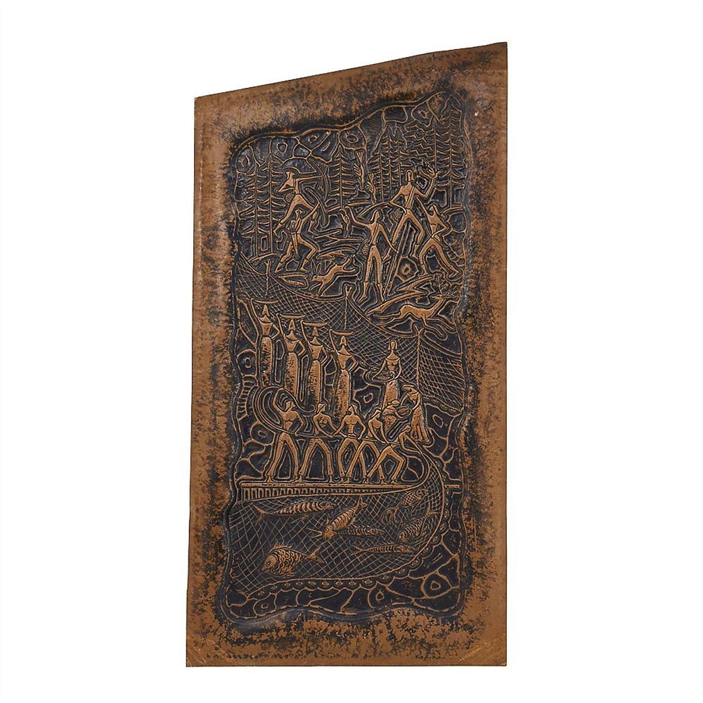 Decorative 1950s Copper Panel WD0660616