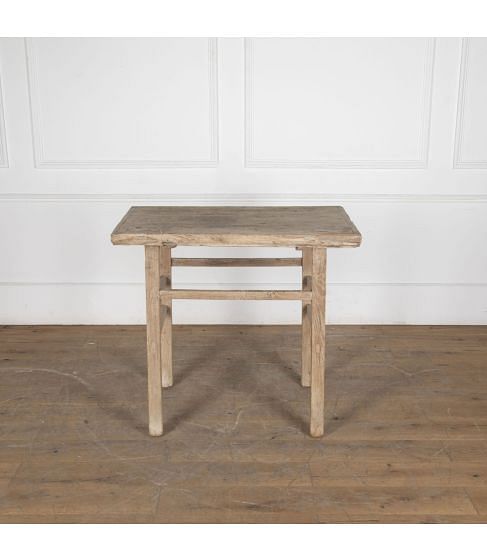 19th Century Chinese Elm Console