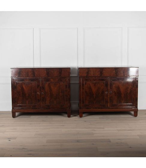 Pair of 19th Century English Serving Cupboards