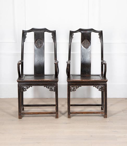 Pair of 19th Century Chinese Elm Yoke Side Chairs