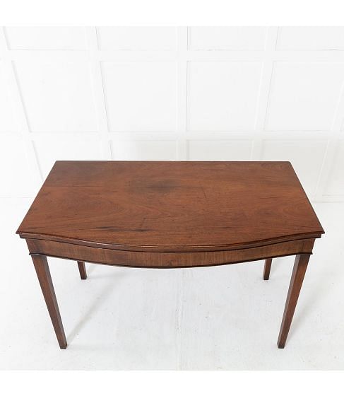 George III Mahogany Side Table