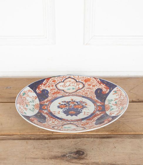 Large 19th Century Japanese Imari Charger