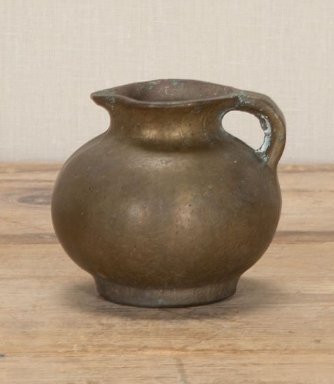 Mid-Century French Brass Jug