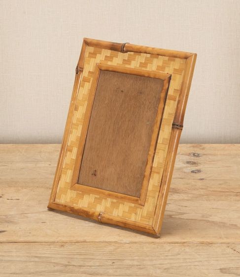 Mid-Century French Bamboo Photo Frame