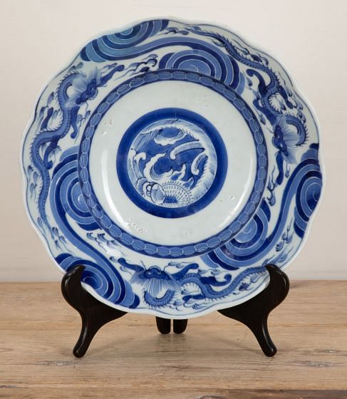 Large Early 19th Century Chinese Charger