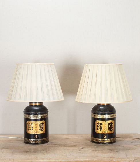 Pair of Late 19th Century English Tole Tea Canister Lamps
