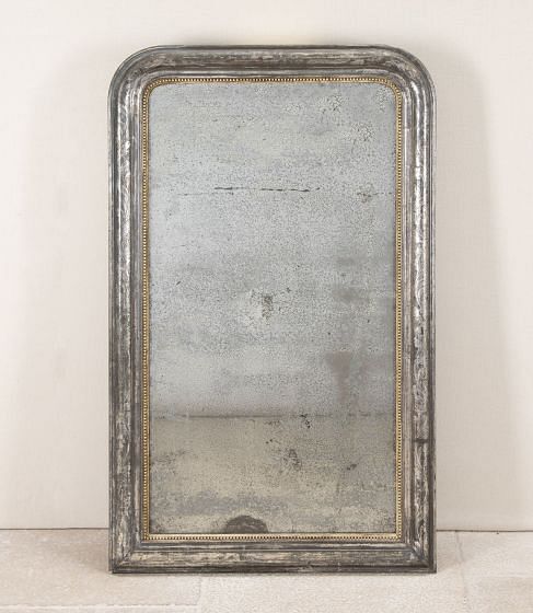 19th Century French Silver Gilt Over Mantle Mirror